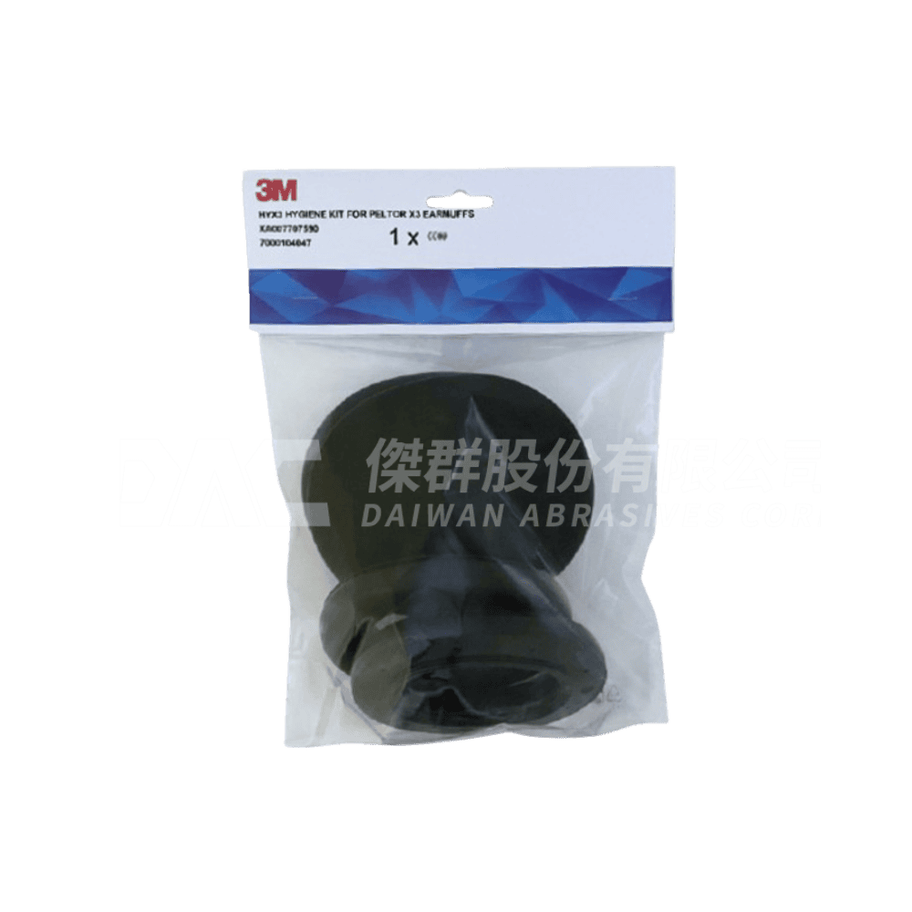 3M™ PELTOR™ HYX3 耳罩替換襯墊